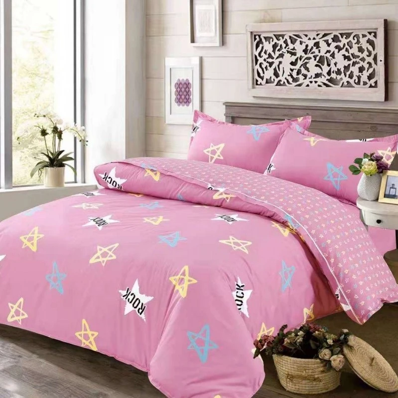 加厚60支单人被罩1.5米*2米时尚简约现代被套学生宿舍斜纹棉拼接