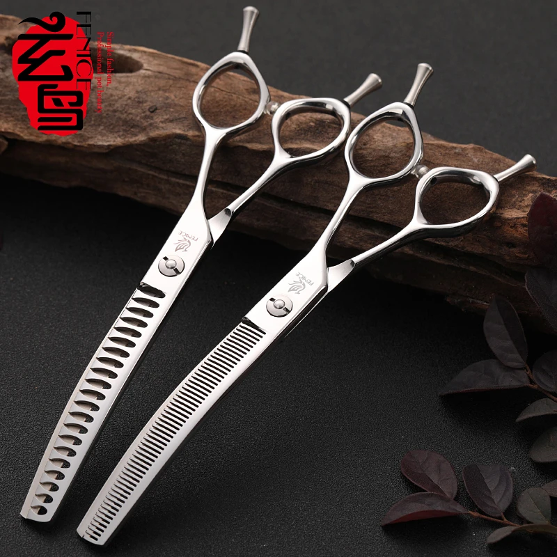 【简小姐推荐】玄鸟宠物剪刀剪弯剪泰迪狗毛博美狗狗美容专用剪毛