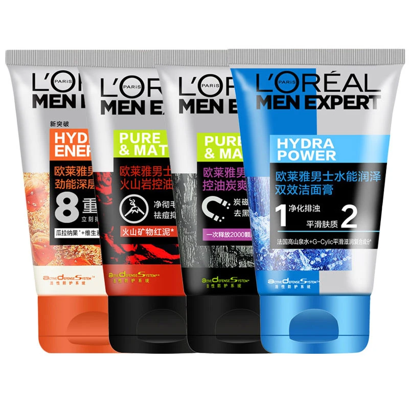 欧莱雅男士控油祛痘抗黑头洗面奶100ml深层清洁收缩毛孔