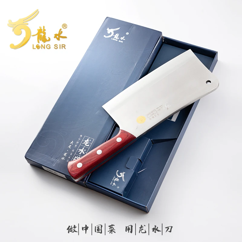 重2.5斤斩骨刀家用饭店用不锈钢商用加厚砍骨刀厨师屠宰场专用刀