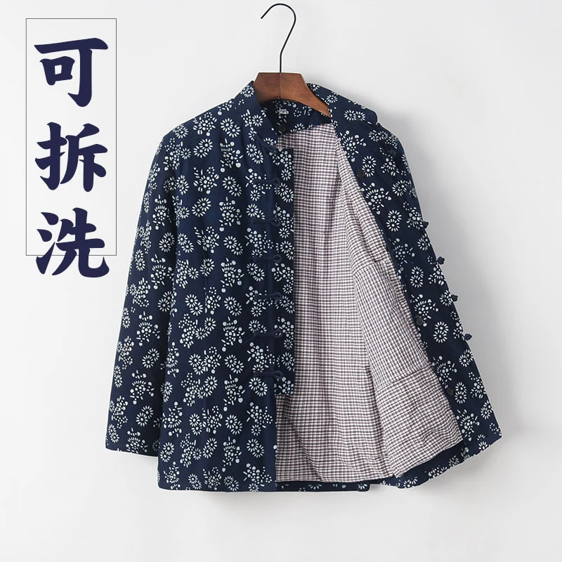 唐装女可拆卸冬季棉花棉袄中式外套中国风棉衣中老年复古盘扣上衣