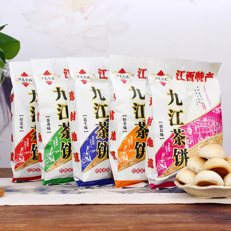 HUA GAO FOOD/华高食品300克*5包江西特产九江茶饼皮薄酥脆点心