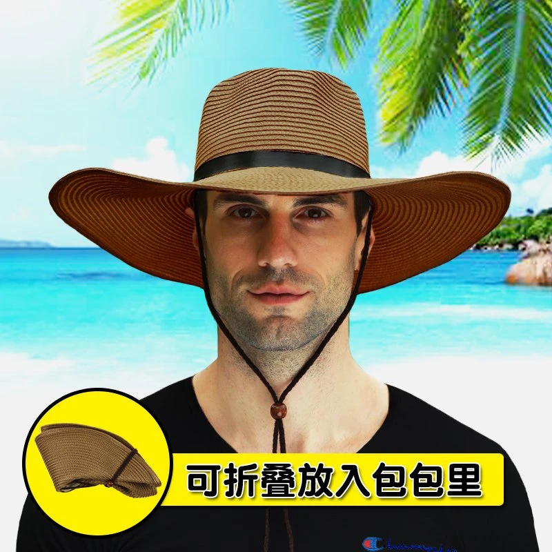 遮阳帽男夏季可折叠帽子男潮太阳帽男士帽子大檐草帽男户外防晒帽