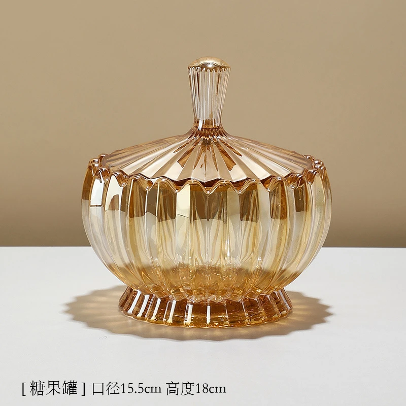 【汐岸家居】轻奢金色带盖糖罐水晶玻璃糖缸糖罐糖果盒收纳罐摆件
