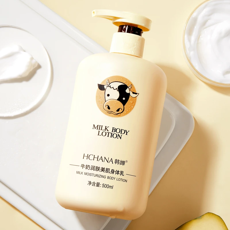 韩婵牛奶润肤美肌身体乳500ml