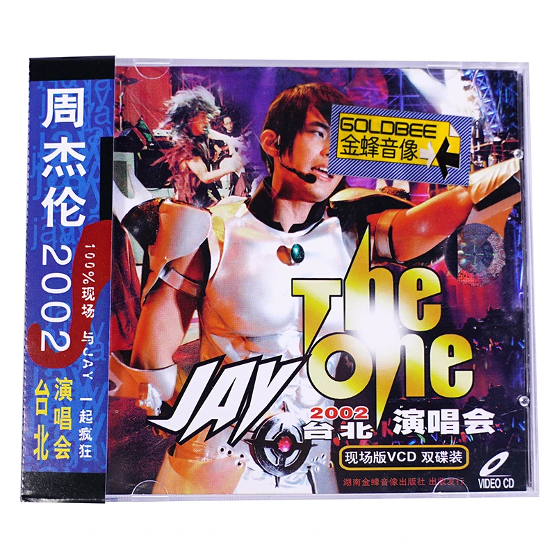 正版 周杰伦台北演唱会 JAY THE ONE 2002演唱会live VCD碟片