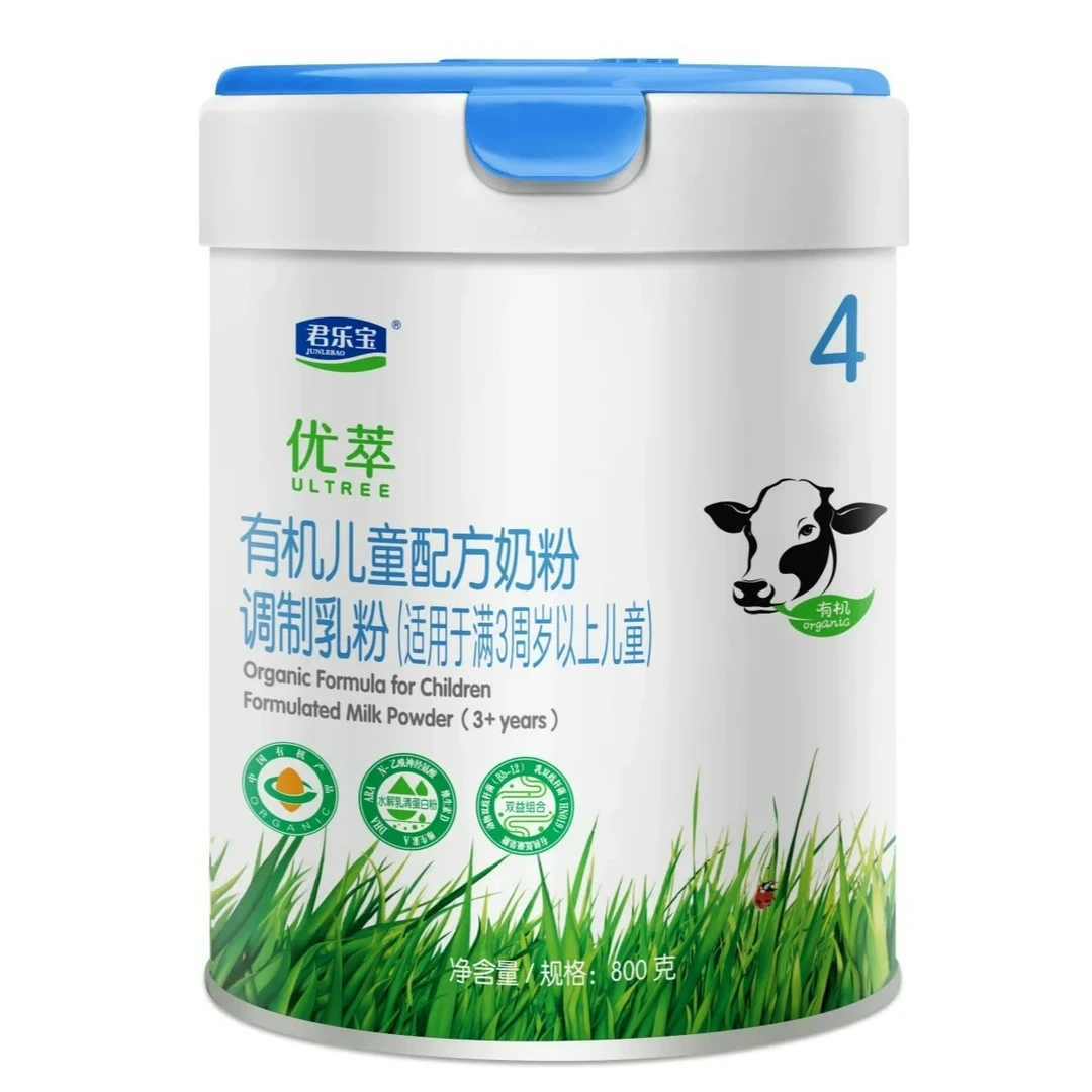 【三只羊专属】君乐宝优萃800g听装益生菌儿童营养成长配方奶粉sss