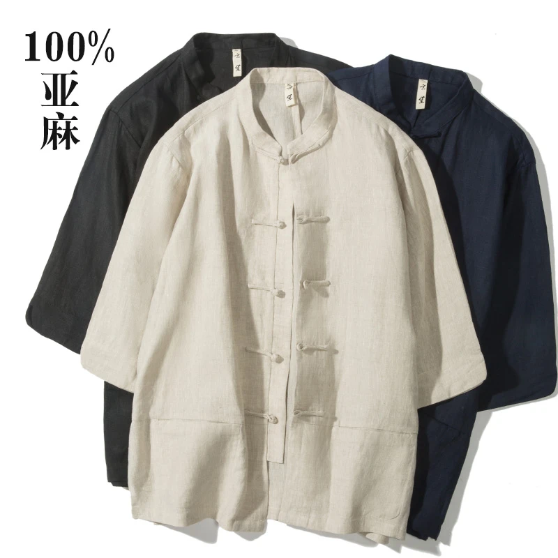 夏季中国风男装亚麻七分袖衬衫男立领复古中式盘扣棉麻上衣男