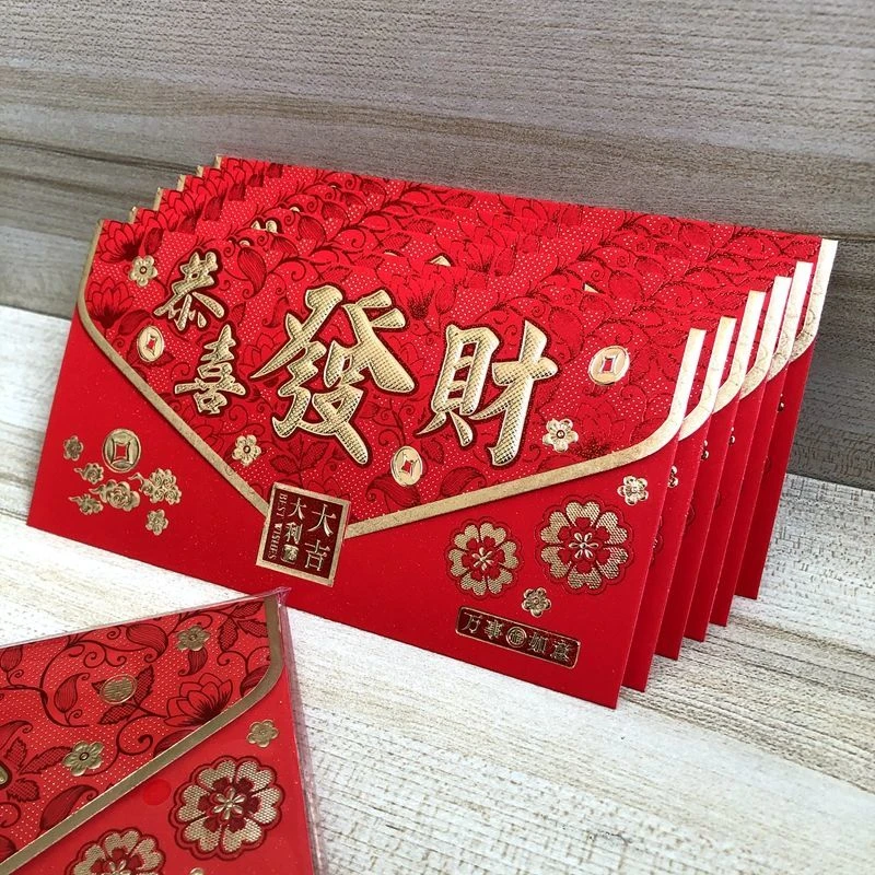 烫金红包结婚红包袋压岁红包袋红包红包封面儿童小红包个性红包