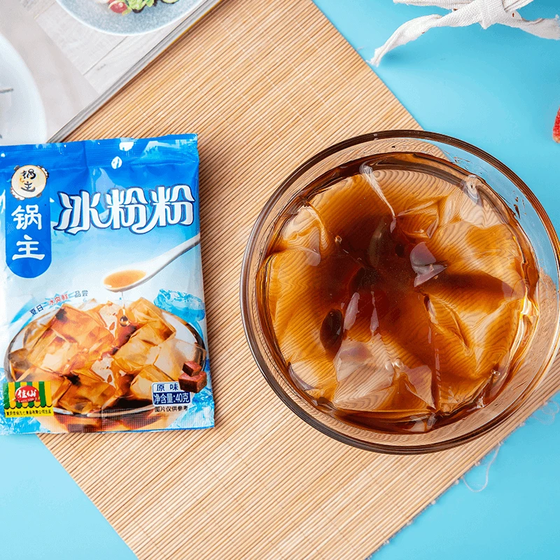 重庆佳仙锅主特色冰粉粉40g 水果味家用自制冷饮 红糖冰粉原料