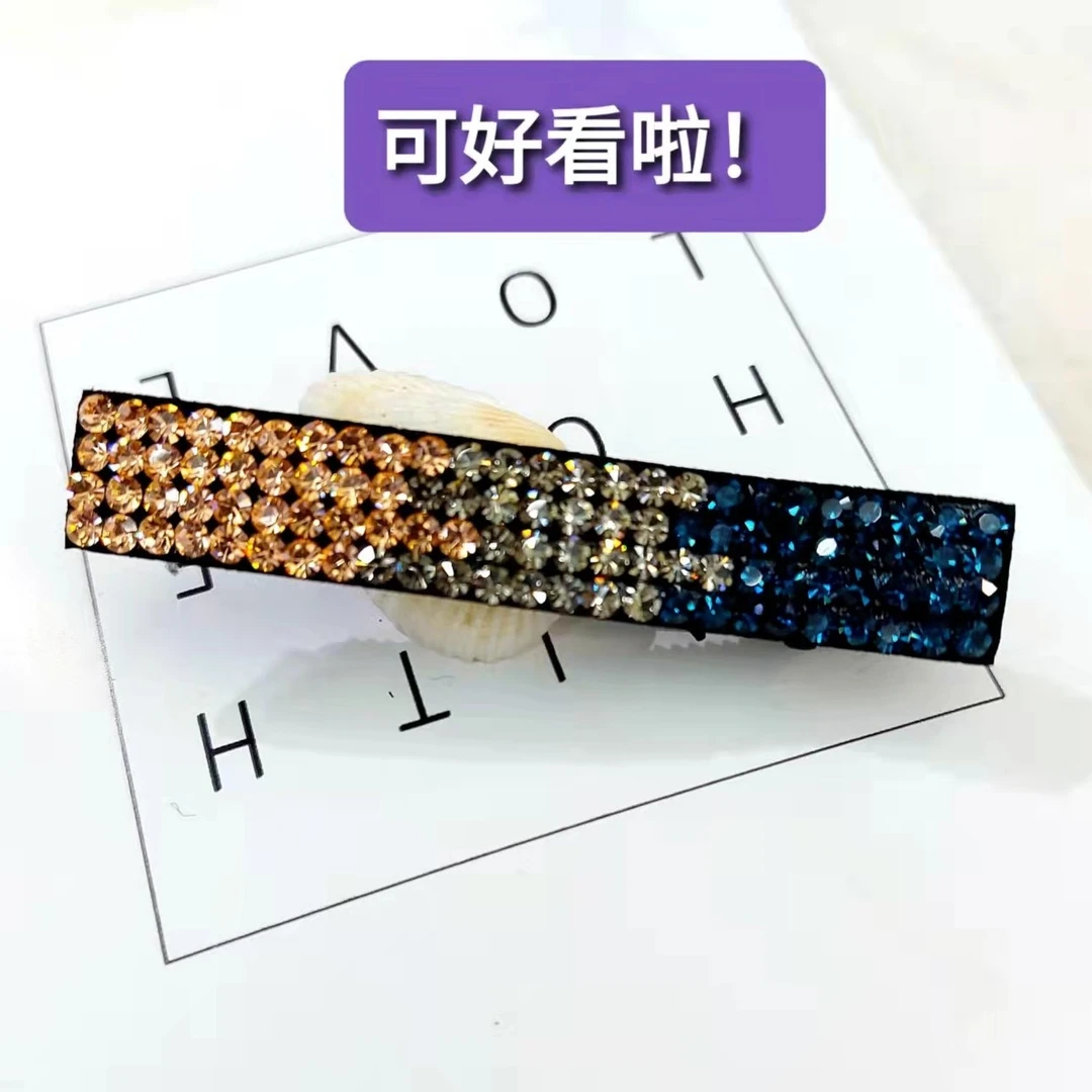 时尚流行碎发满钻鸭夹20刘海侧边夹气质轻奢百搭好看简约韩版