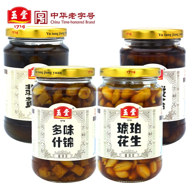 玉堂酱菜酱花生什锦菜酱黄瓜宝塔脆咸菜早餐配山东特产济宁350g*4