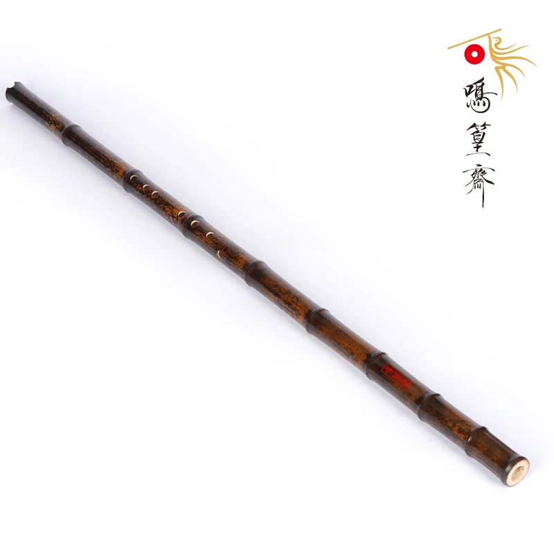 鸣篁斋笛箫坊紫竹"洞箫"-鸣篁级