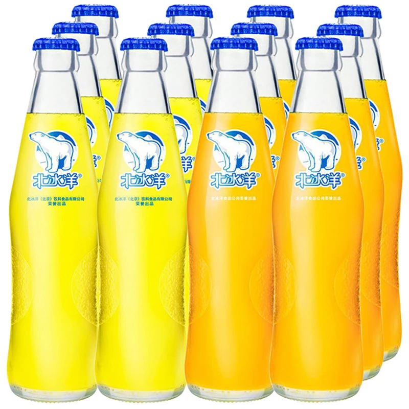 北冰洋 老北京玻璃瓶橙桔组合装248ml*12瓶新老包装交替发货