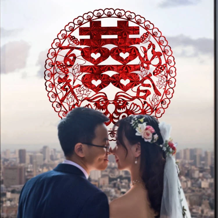 结婚喜字贴婚房布置镭射静电贴婚庆新款创意婚礼装饰玻璃窗花喜字