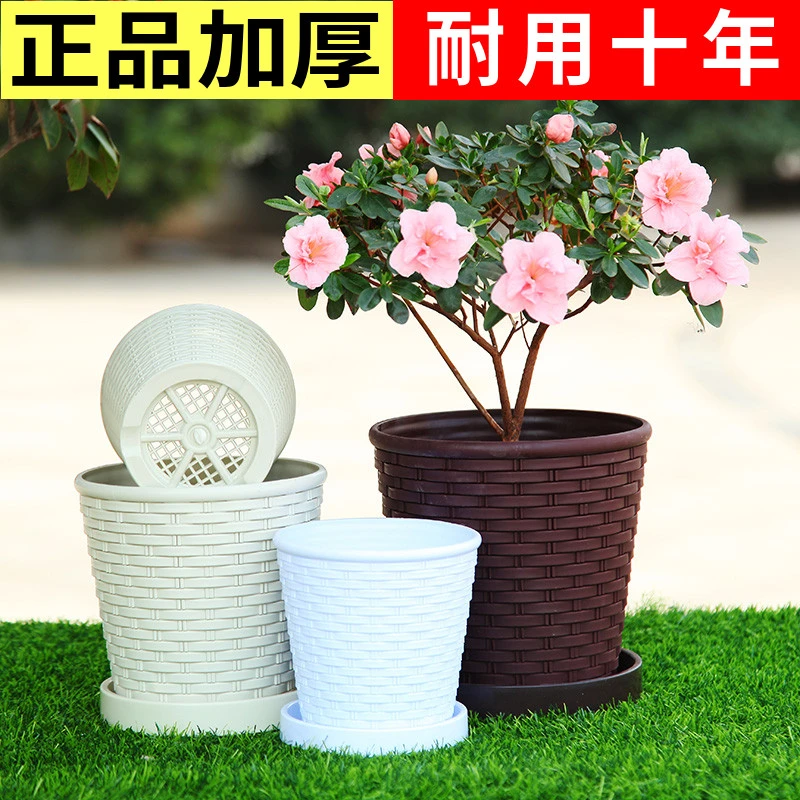 仿竹编树脂花盆加厚塑料花盆加固简约多肉圆形室内阳台绿萝小花盆