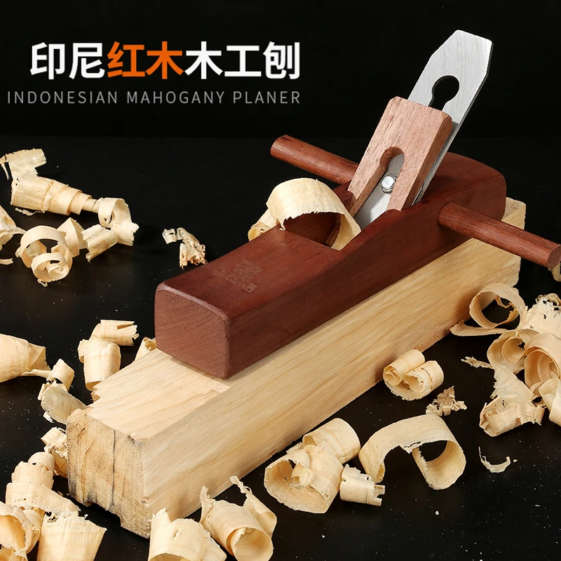 木工刨子手工刨木工刨木匠工具大全全套手创工匠倒角手推