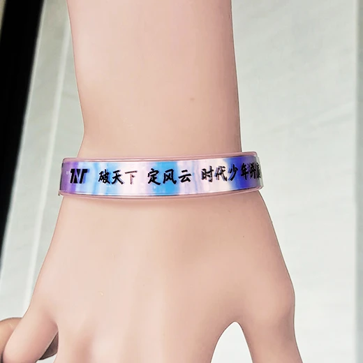 TNT时代少年团马嘉祺周边炫彩手链丁程鑫宋亚轩严浩翔刘耀文张真