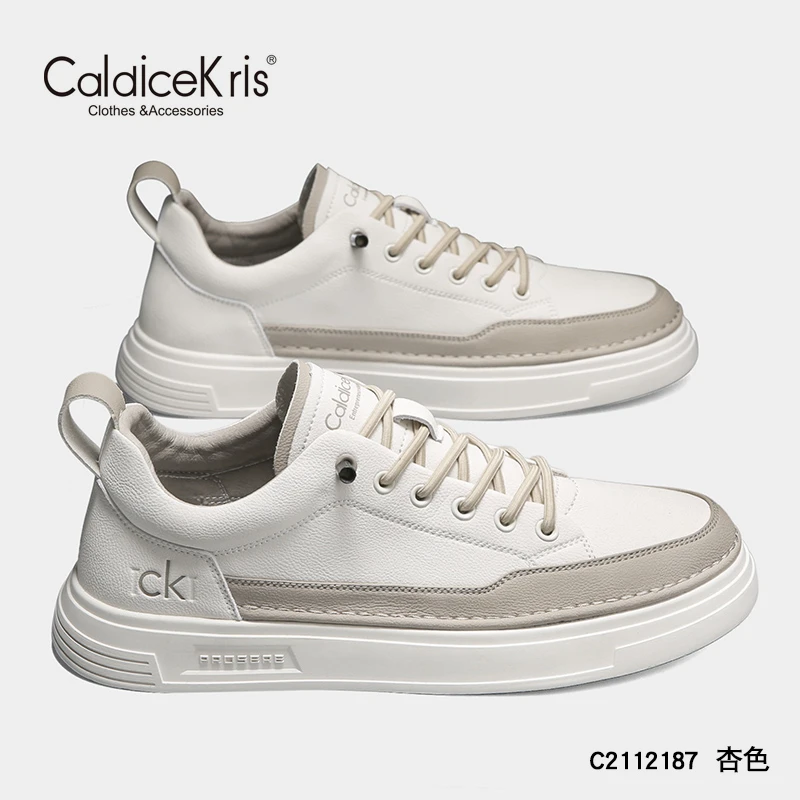 【CaldiceKris】品质欧洲潮流轻男士休闲国潮鞋C2112187款