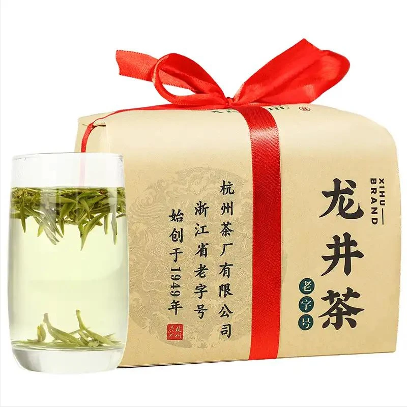 2024新茶上市西湖牌明前特级钱塘产区龙井茶叶200g传统纸包茶厂