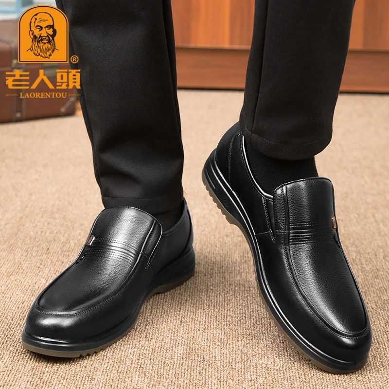 老人头牛皮鞋男士春秋季休闲皮鞋时尚透气防滑爸爸鞋中老年套脚
