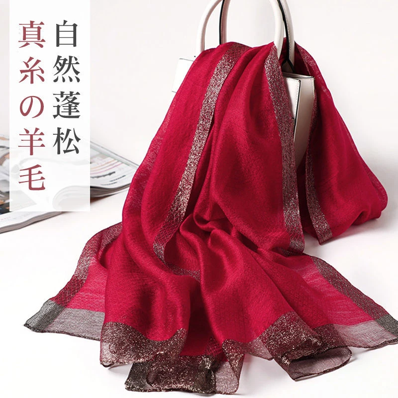 大红色真丝丝巾女长款高档桑蚕丝围巾民族风披肩纱巾38节送妈妈