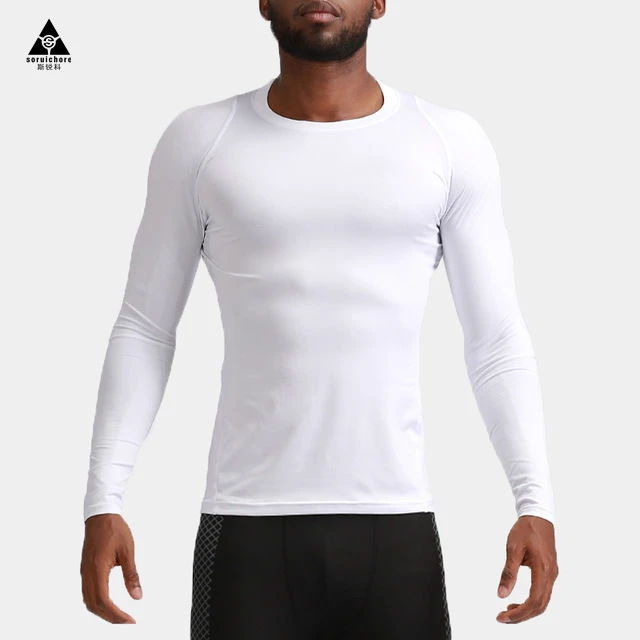 高弹力男篮球训练运动速干紧身衣长袖打底透气速干衣健身白色修身