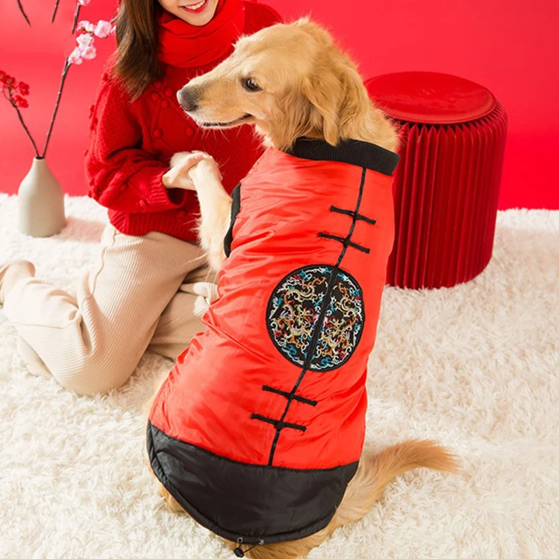 [达人]新年冬天喜庆大狗狗中型犬唐装加厚亲肤金毛拉布拉多1629