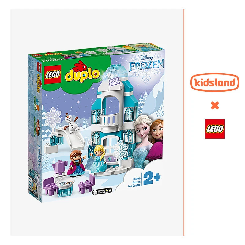 凯知乐 乐高LEGO积木玩具得宝10899冰雪奇缘城堡颗粒拼插女孩益智