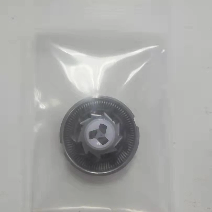 MELNG/美菱剃须刀刀片刀网适配于美菱剃须刀T61/T62/T63原装刀头