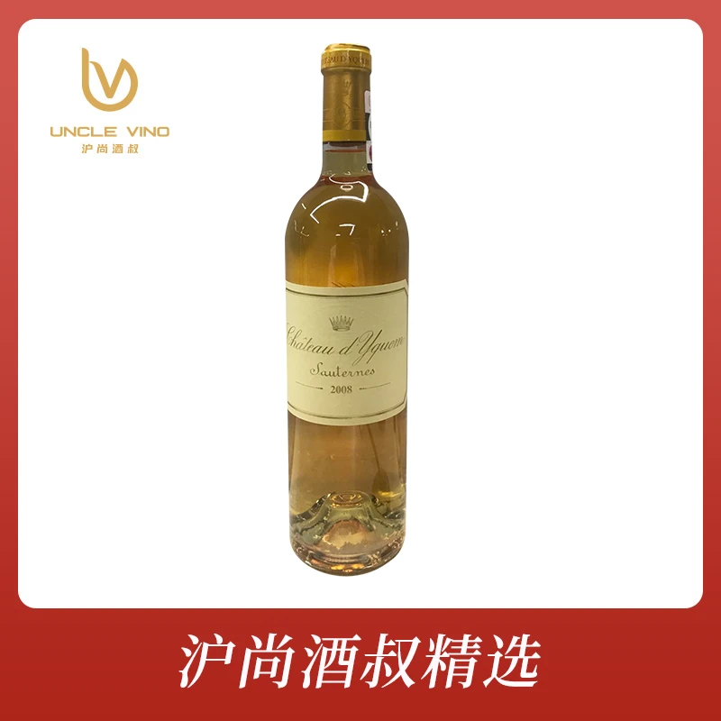 滴金酒庄贵腐甜白葡萄酒  750ml