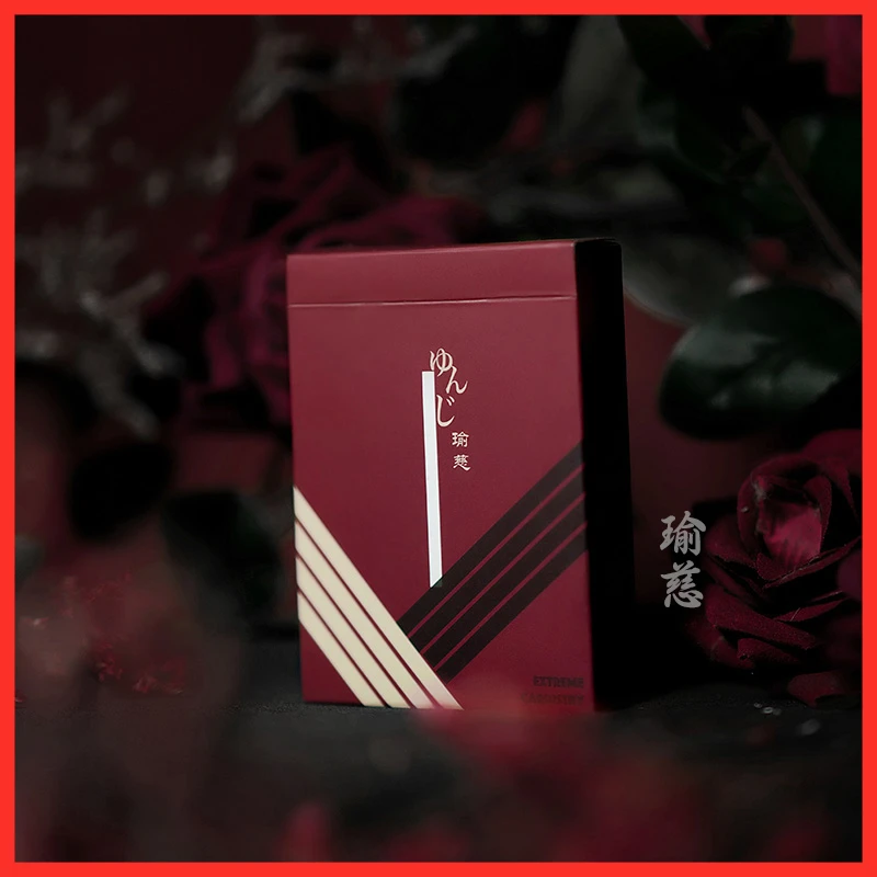 【酒红色瑜慈花切练习牌】EXTREME CARDISTRY  创意潮牌收藏牌
