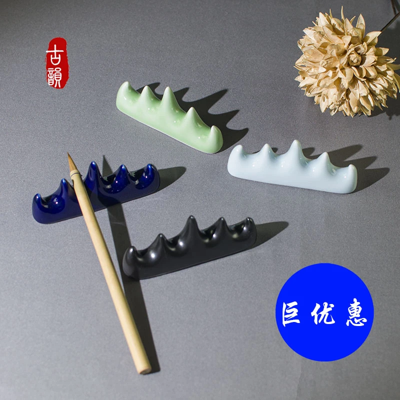 景德镇陶瓷笔搁笔架山学生文房四宝国画毛笔收纳书法培训班小礼品