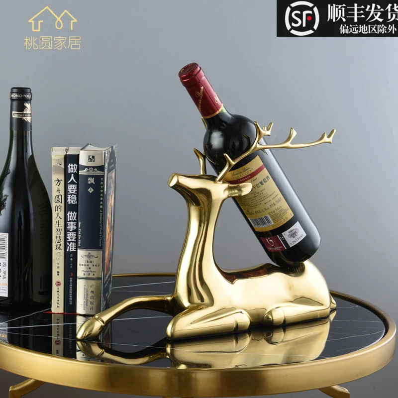 轻奢铜鹿摆件客厅玄关装饰品摆设简约酒瓶架高档金色