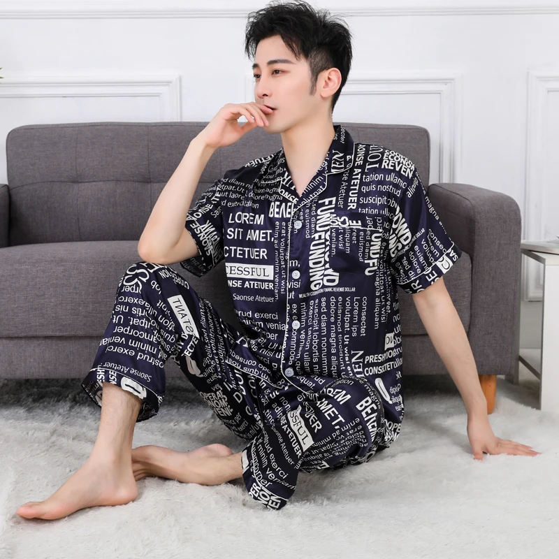松欣春夏男士睡衣2025新款短袖薄款冰丝青少年家居服套装大码