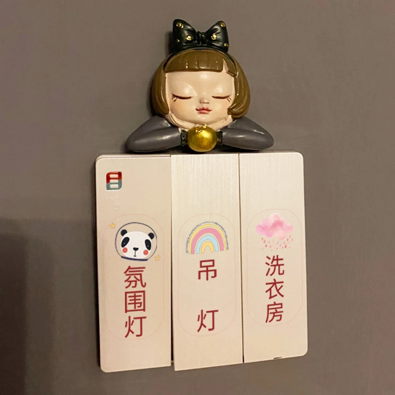 可爱风家用自粘开关标识贴纸标志签指示提示贴插座面板装饰墙贴画