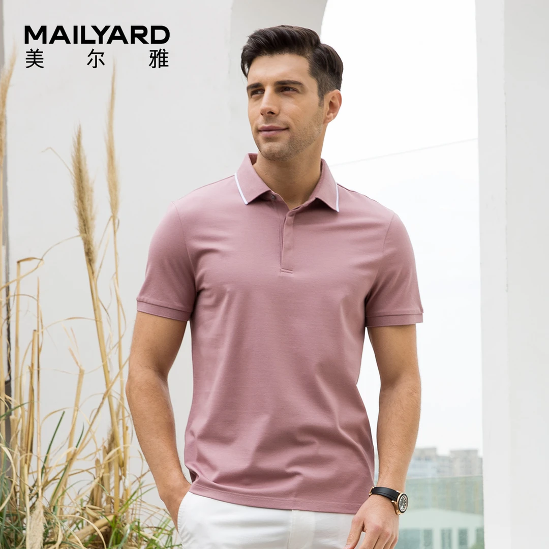 MAILYARD/美尔雅棉夏季商务休闲男士翻领短袖T恤纯色polo衫 626