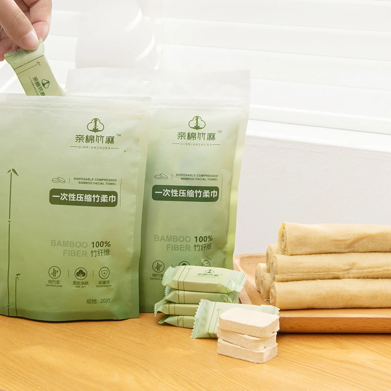 【新品浮力】亲棉竹麻一次性竹纤维压缩洗脸巾20粒/袋 25*30cm/片