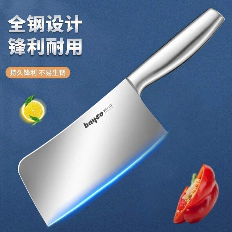 拜格（BAYCO）不锈钢中式持久锋利耐用家用花瓶空心柄轻松斩骨刀