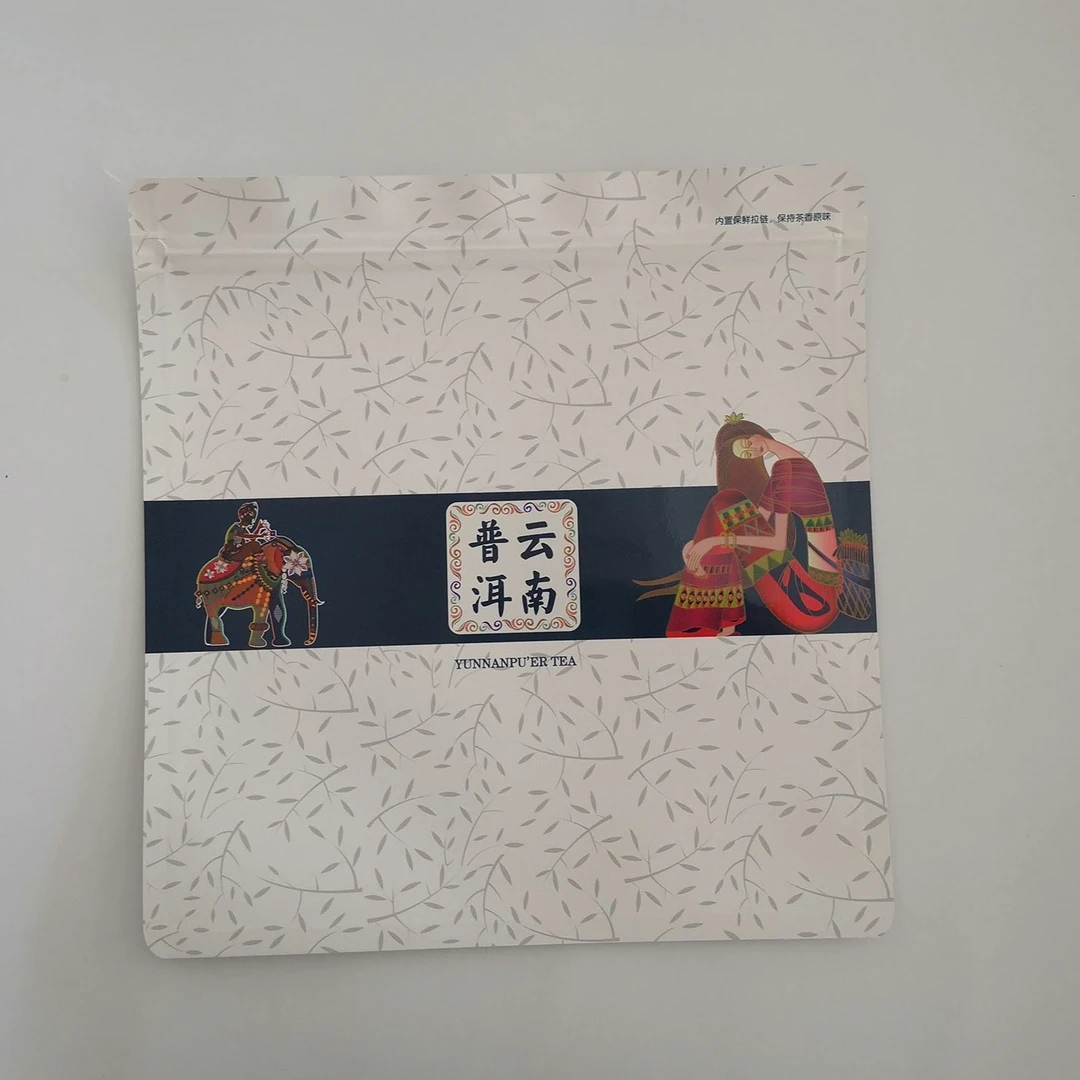 FaFei/发飞普洱茶 生茶 紧压茶
