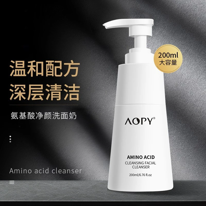AOPY氨基酸净颜洗面奶泡沫温和大容量