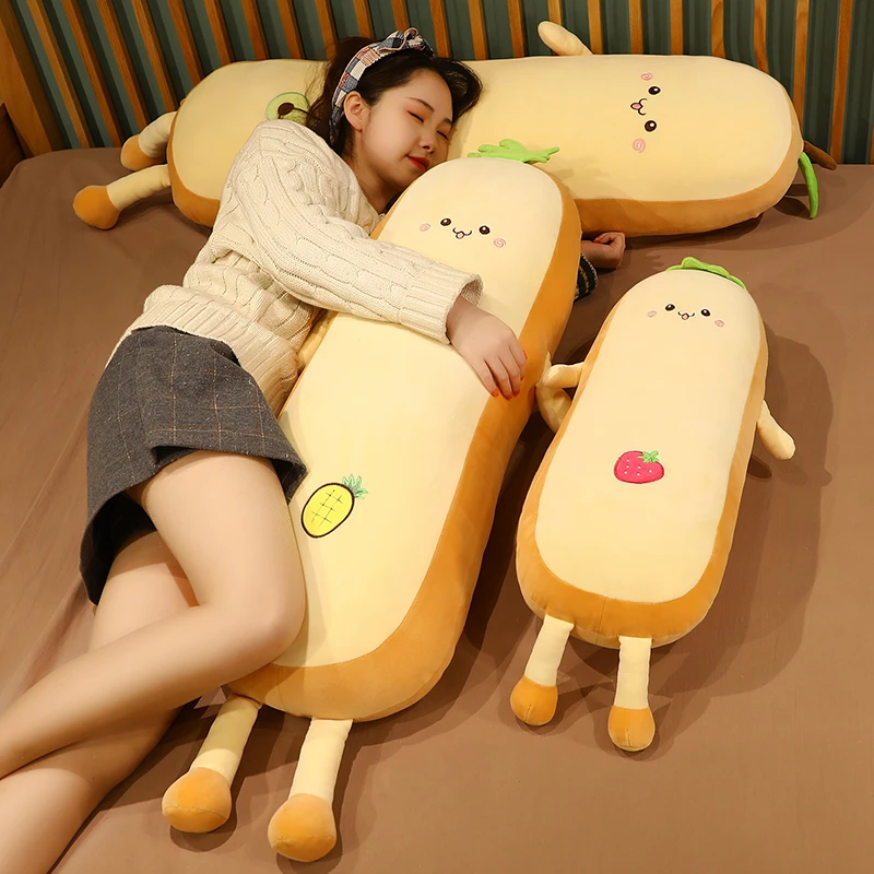 水果起司面包可拆洗毛绒玩具长条抱枕抱着夹腿睡觉女王节礼物女生