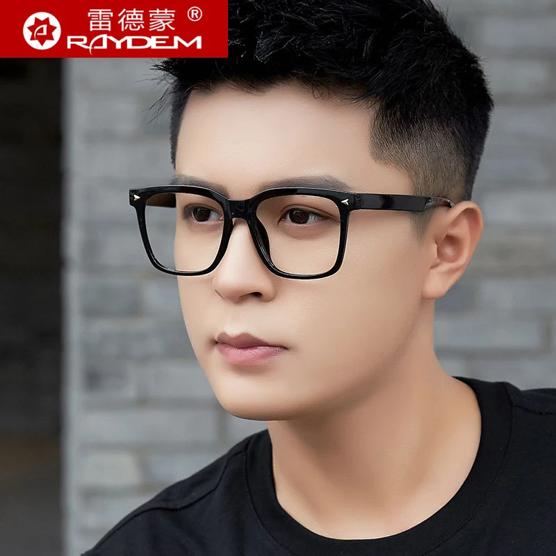 黑框防蓝光辐射电脑眼镜男无度数平光镜大框看手机潮眼睛近视6490