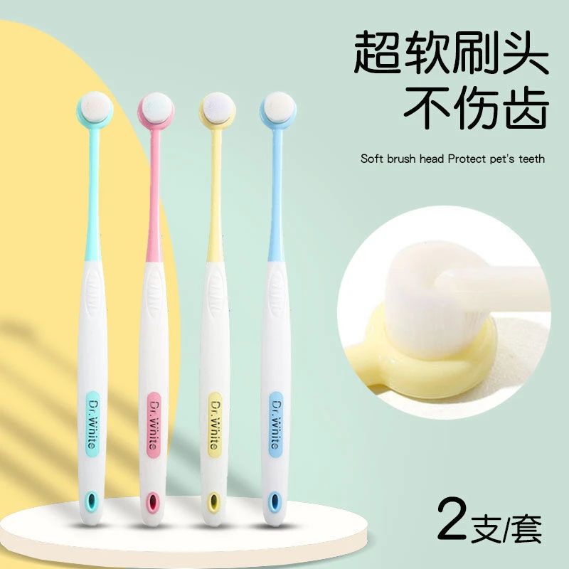 白大夫小圆头万毛牙刷软毛成人超软超细情侣牙刷孕妇月子专用牙刷