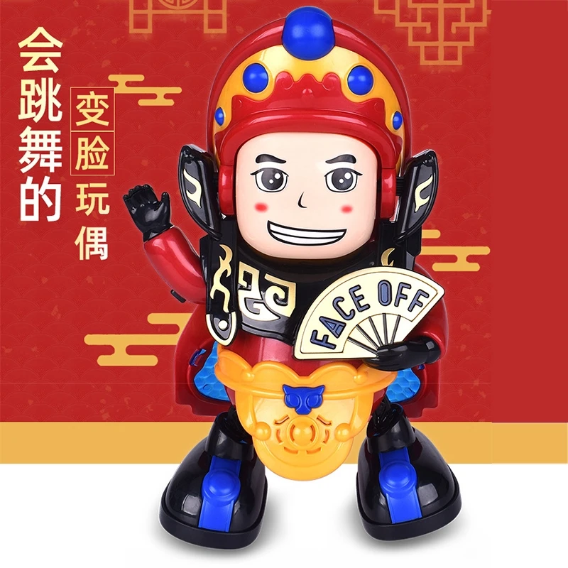 婴幼儿童玩具1-2岁半0男孩6-12个月女宝宝益智力音乐电动变脸娃娃