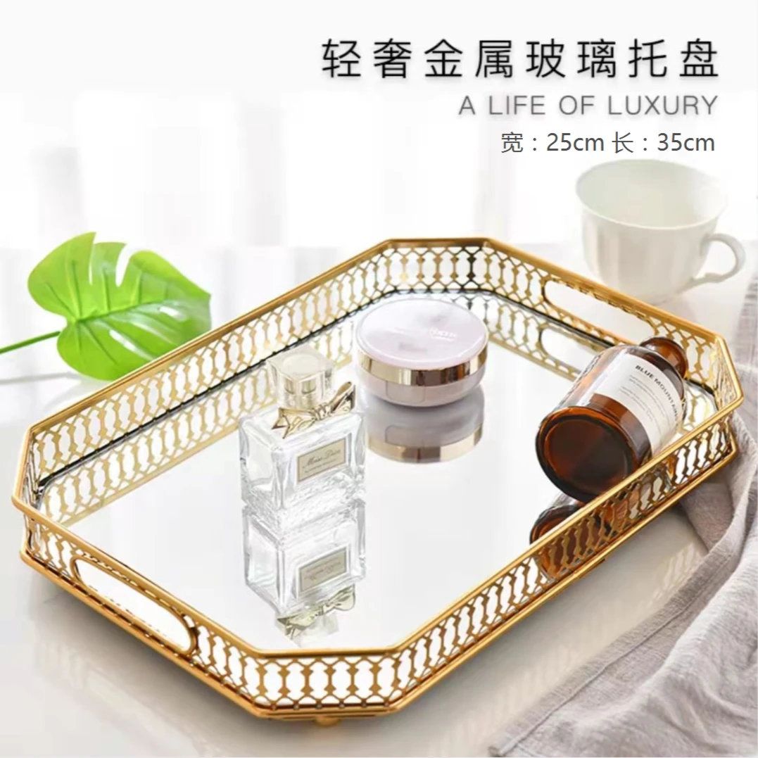 【食分碗美】轻奢风创意镜面托盘时尚款