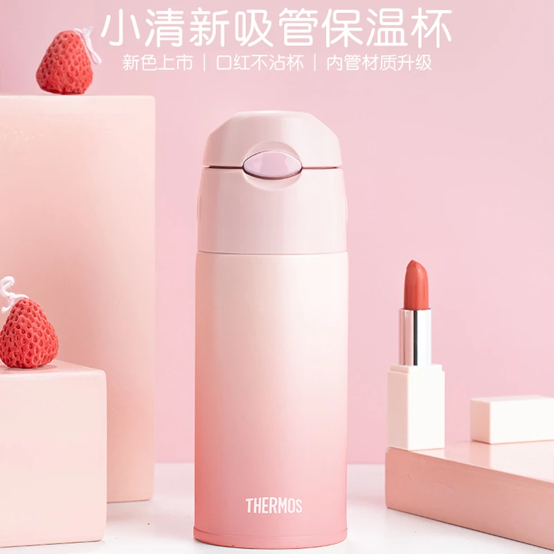 THERMOS/膳魔师316不锈钢保温杯400ml  TCMI-400S