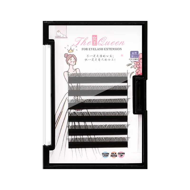 嫁接假睫毛貂绒0.05YY超柔软不散根美睫师专用散根包退（女王美目）