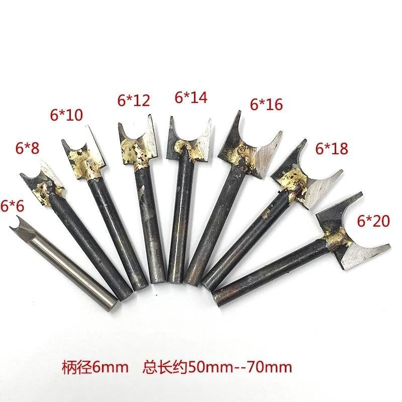 6mm纯手工焊接定珠刀佛珠珠子成型车刀木工根雕眼珠鳞片雕刻工具