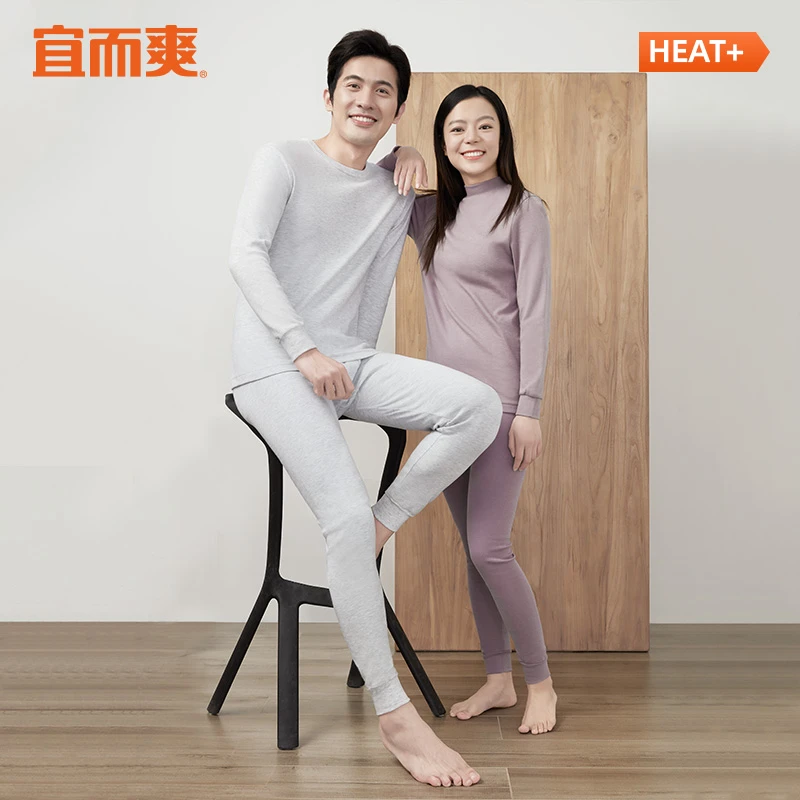 【纯棉保暖】宜而爽男女秋衣秋裤保暖内衣圆领保暖套装秋冬棉毛衫裤